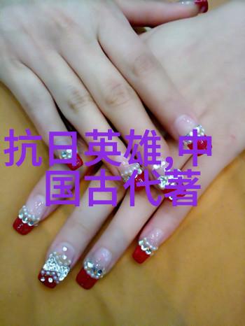 阿凡提的奇幻冒险古老智者探寻真谛