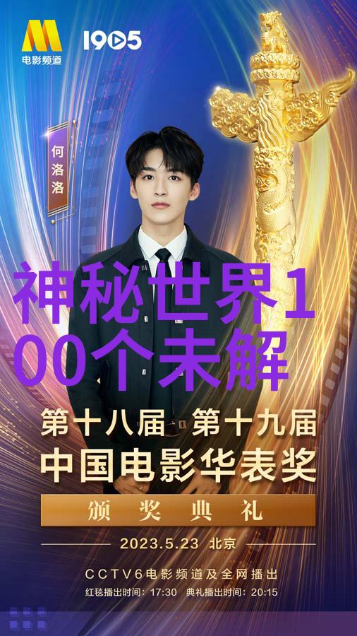 晋朝那些事儿中的陈式太极拳王宗惠的反复探索