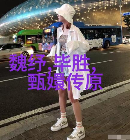 童话乐园小青蛙的奇遇