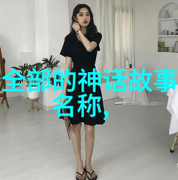 民间故事宝库免费探索古今传说