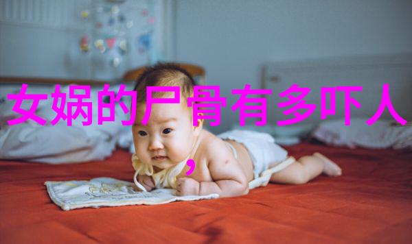 南宋和北宋哪个朝代在前面-时空交错探究南宋与北宋的历史先后