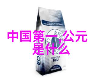 古代龙王之子与月下鱼女神话传说中的浪漫故事