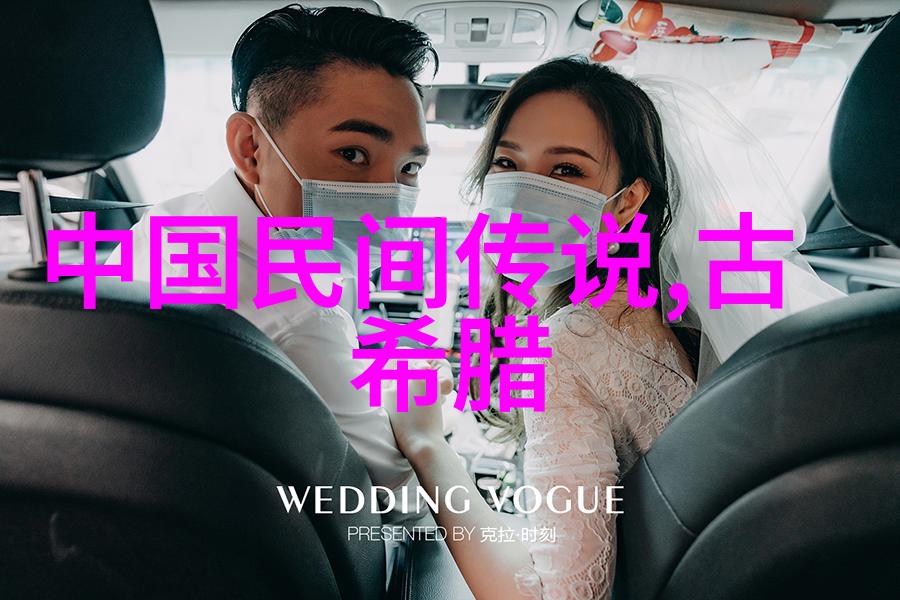 沈伯俊中国学信网的典范人物