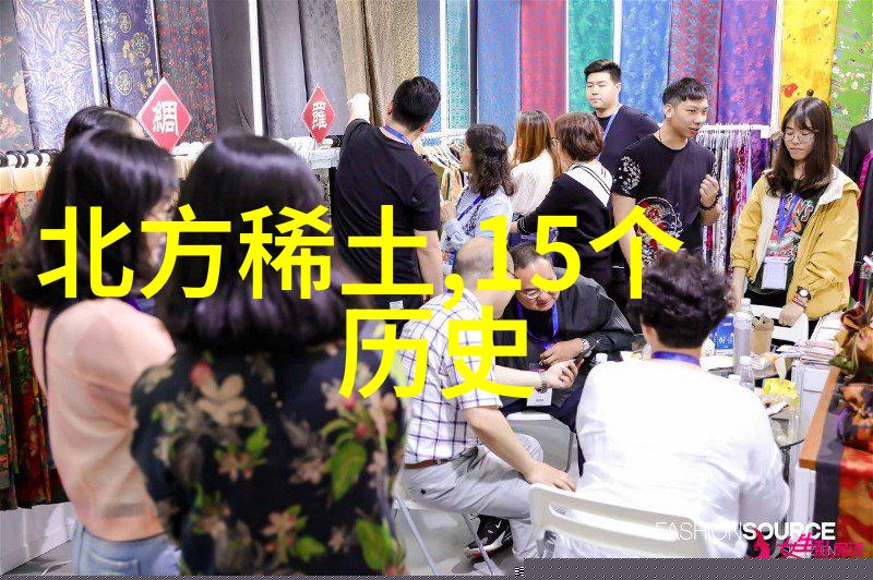 孛儿只斤middot旭烈兀如同流星划过夜空璀璨一瞬间中国元曲四大名家如同江河源远流长不朽的文学传承