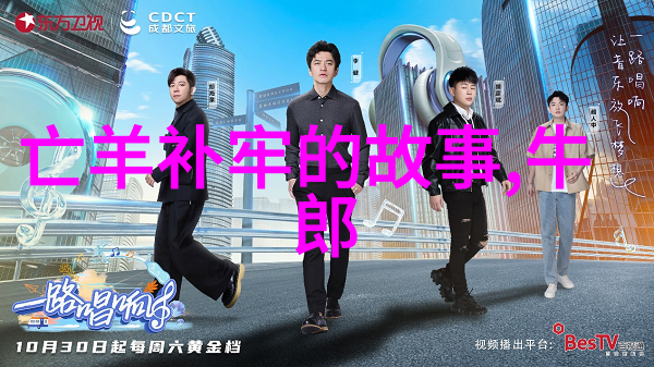 一夫多妻的醋意盈盈一个笑料横生的家庭故事