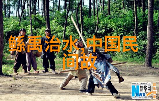 传统文化小故事大全-编织历史的丝线探索中华民族传统文化的小说宝库