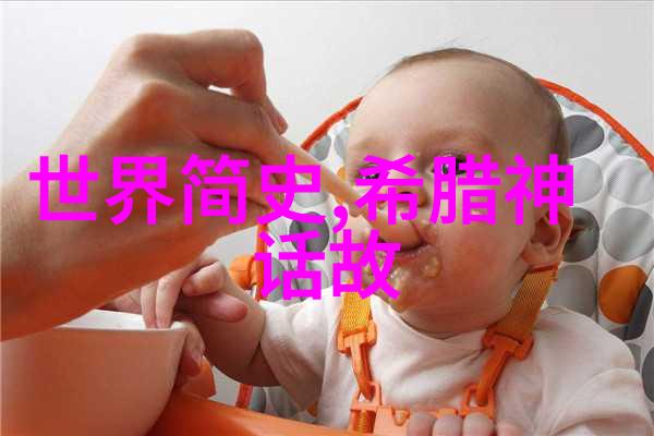 主题女娲的真面目有多可怕我亲眼见过那些恐怖瞬间