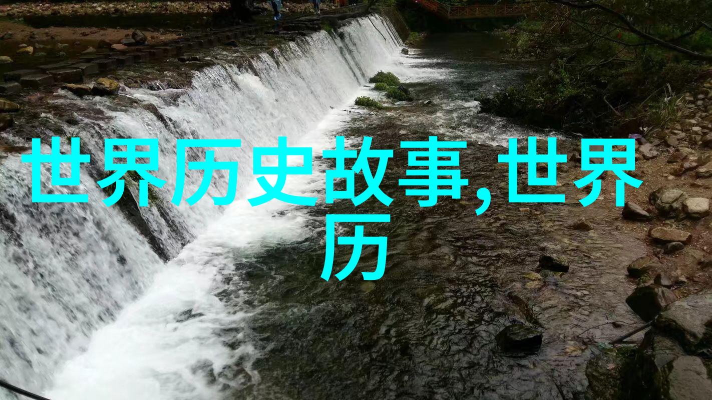 中国古代神话故事英语我来告诉你一段关于老子时期的神奇传说