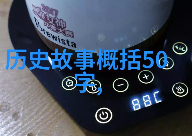 李尤婉云自然中的中国京剧四大名旦代表作
