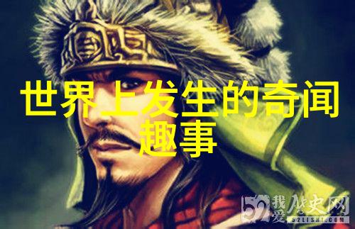 神话故事100篇300字-穿越千古神话传说百态
