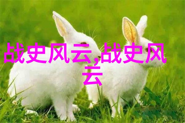 中国历史上的女帝武则天一个逆袭故事