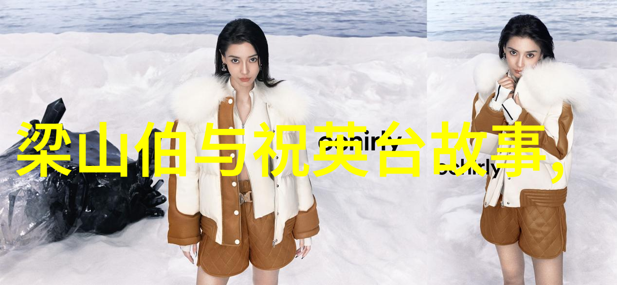 慕容晓晓 黄梅戏之王王冠亚的黄梅奇迹