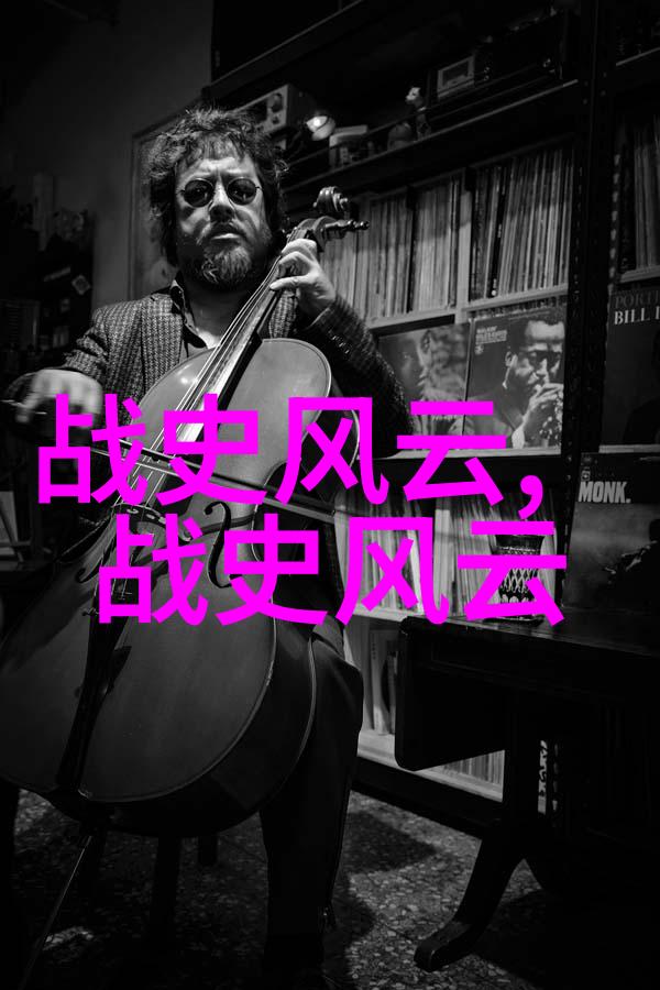 诸多形式同一主题在不同文化中探讨生命之源