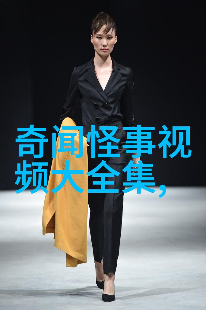 女娲吃人的照片是怎样被创作出来的