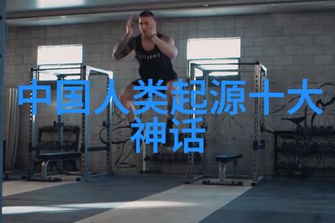 战国四大名将谁最弱连妃的智慧如何评判