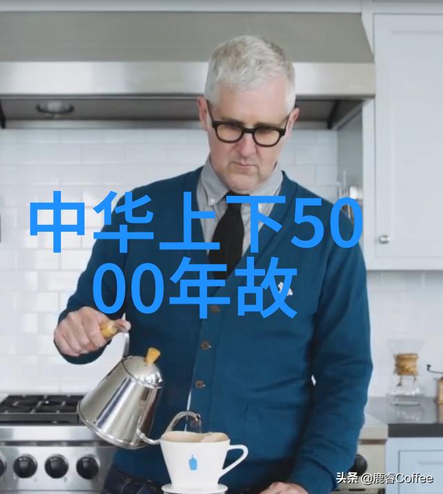 古代神话故事的传承与变革