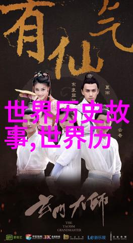 家中的幸福之源她是我们生活的港湾