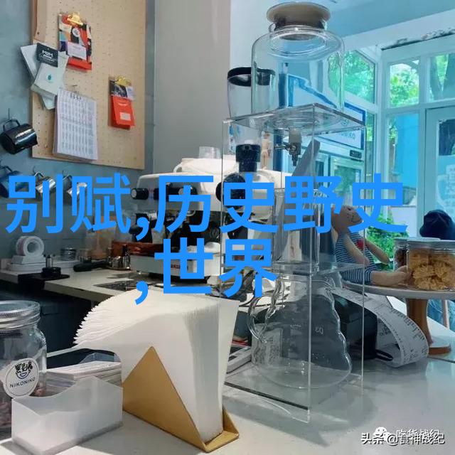 海峡两岸的聂祖唐跨海情怀的传奇故事