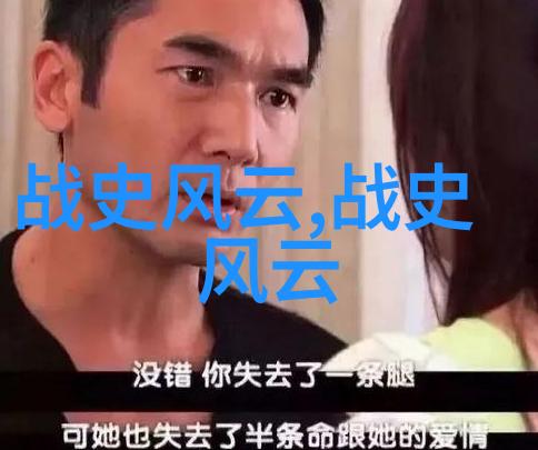 穆桂英之死九大艺术形式在社会中的反思
