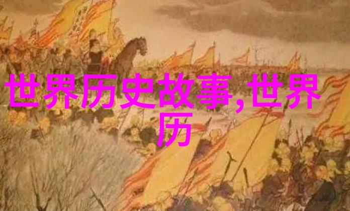 华语歌坛百强男神闪耀的星光大汇聚