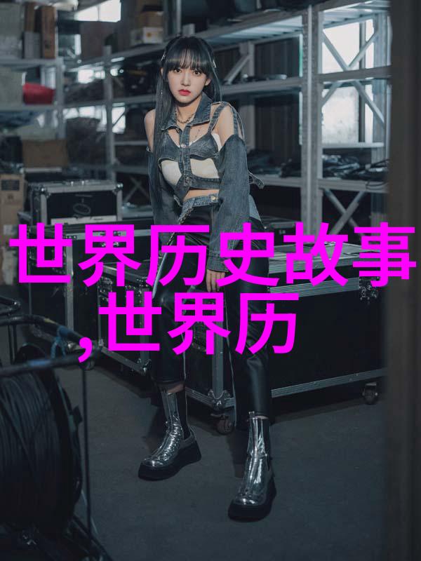 东北往事之黑道风云二十年小说我在黑道的那些日子从小混混到老大