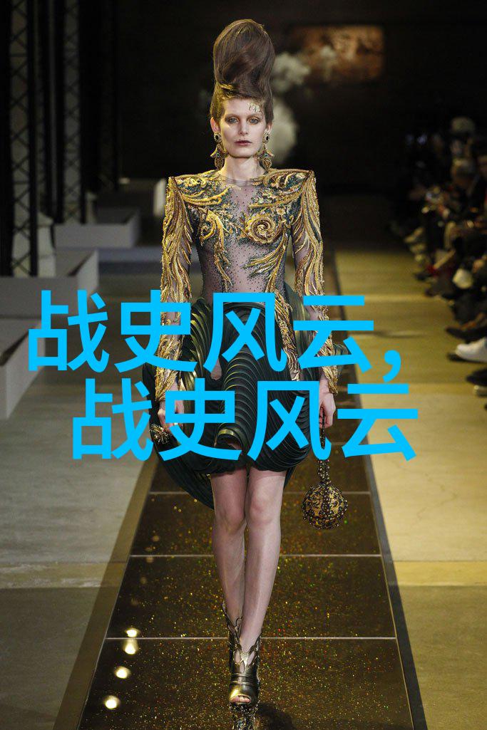 苏轼北宋时期的文化大师