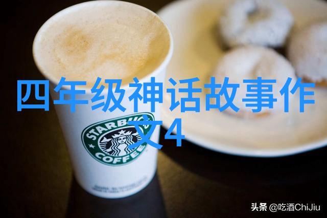 婚姻危机-背后的秘密揭开出轨丈夫的真面目