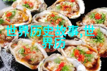 一天接10个客人疼死了视频-酒店服务风波一日十客惨痛经历的真实记录