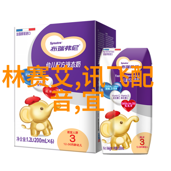宋朝的辉煌宋太宗皇帝简介