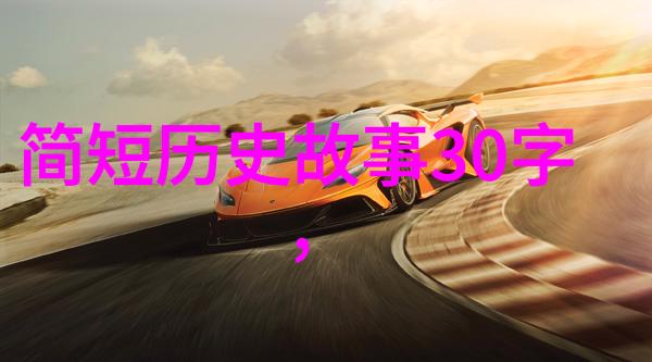 古希腊哲学家苏格拉底追问真理的勇士