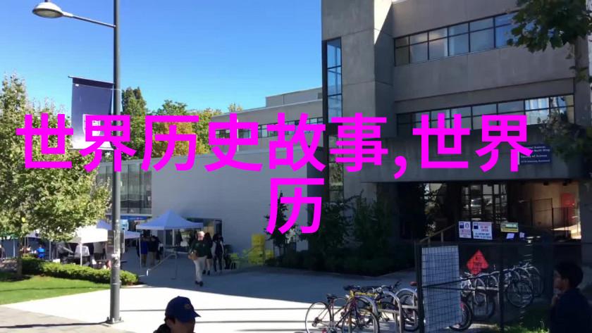 古典名将的英勇事迹古代战争中的英雄人物