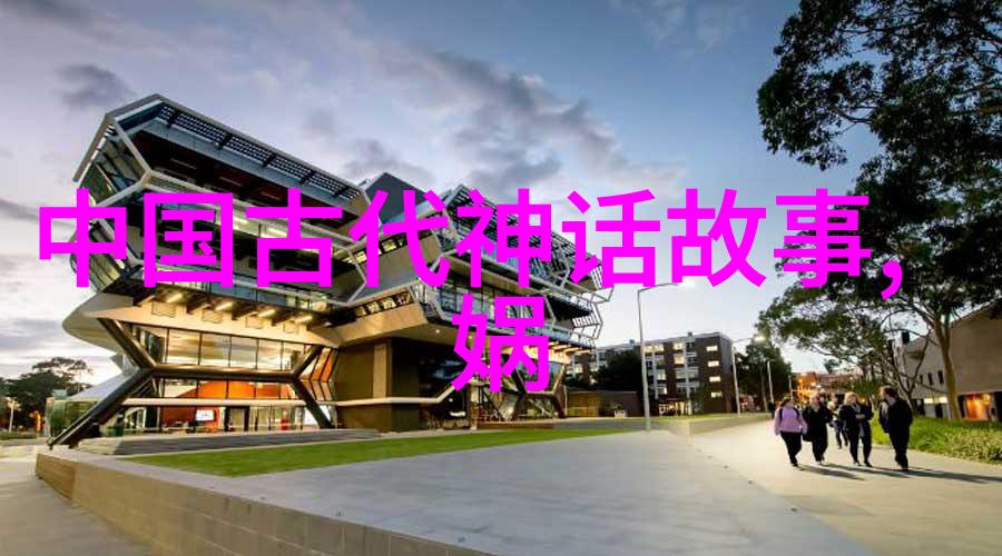 儿童历史故事大全时光回廊里的传奇儿女