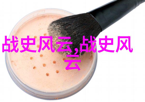 王琳凯历史上的闪光点像星辰一样璀璨
