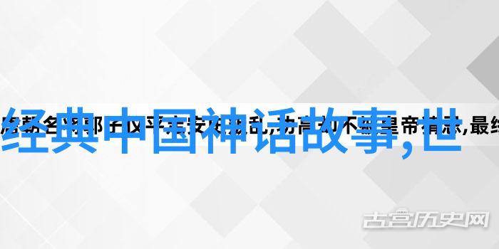 农家寨里的小鬼儿调查那些被认为是孩子们幻想出的奇特玩伴