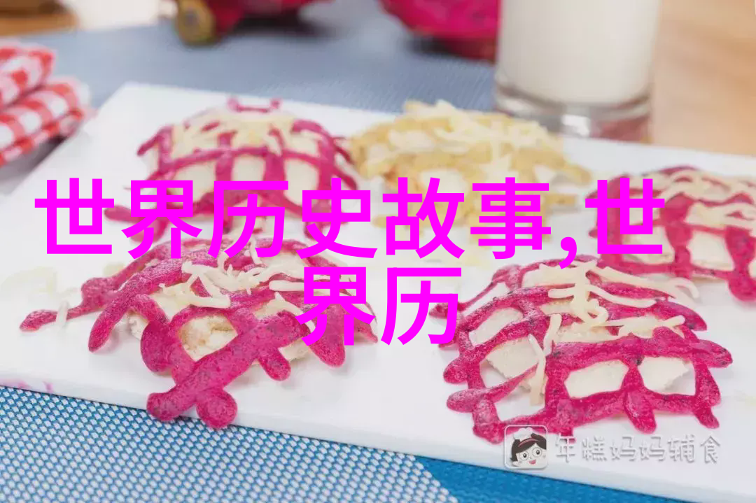 四年级神话故事大全咱们的小伙伴一起听完这些超级有趣的古老传说吧