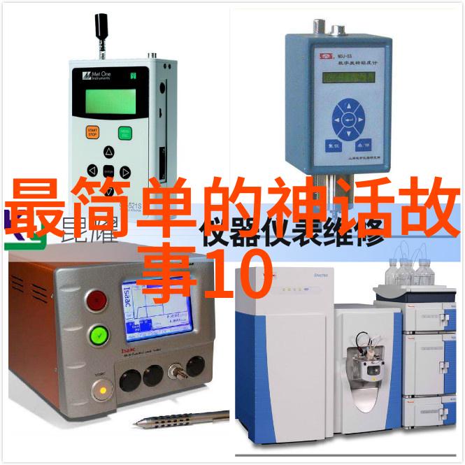 回忆与展望探索那些让三四年级学生心动的历史传奇