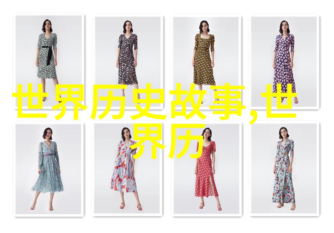 印第安神话故事月神石的传说