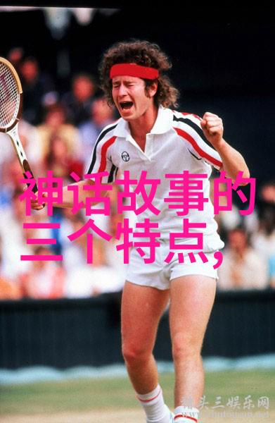 中国经典历史故事详细 - 三国演义中的诸葛亮与云梦池智慧的深度与忠诚的光辉
