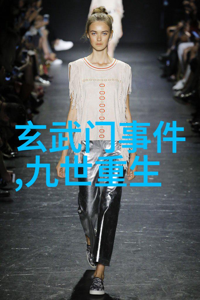 东方奇幻录龙王与凤凰的悲欢