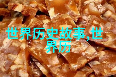 恐怖影像镜头中的阴影