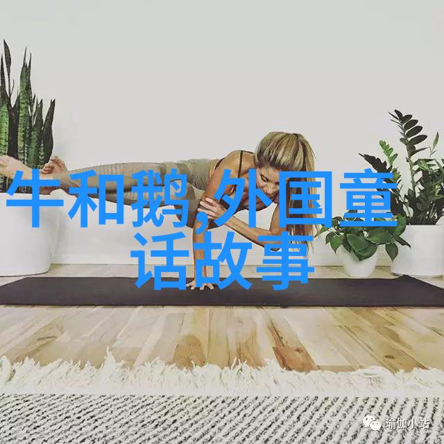 叱云家族陈琦玉云端之巅的女杰