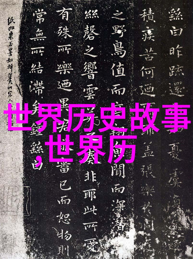 一分钟了解慈禧太后的无名之举