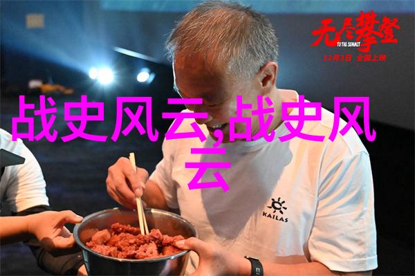一夫多妻的哲学是否真能避免嫉妒