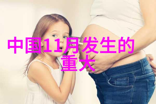 中国神话故事集我为你讲述那些古老的传奇