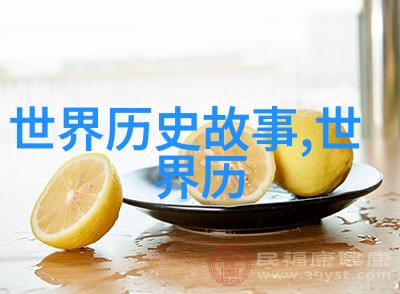 中国古代四大美女传说谁是古儿别速的灵感源泉
