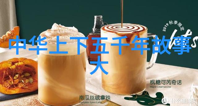 中国古代四大发明揭秘造纸术印刷术指南针与火药