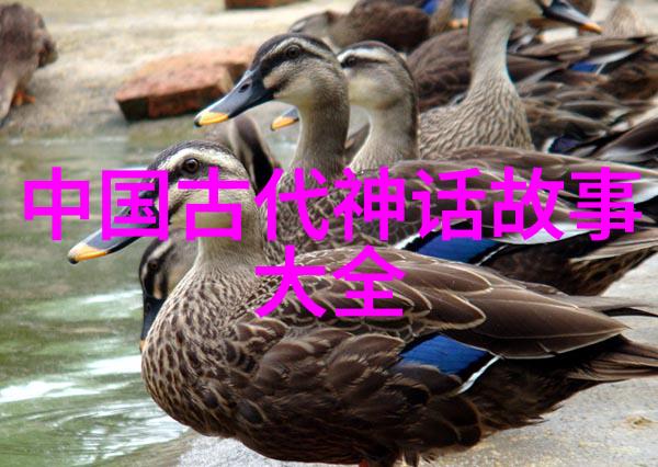中国民间故事灶王爷的自然典故