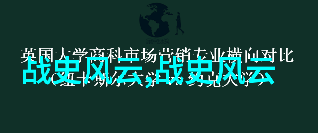 影院中的秘密交换玩弄朋友娇妻的沉默呻吟