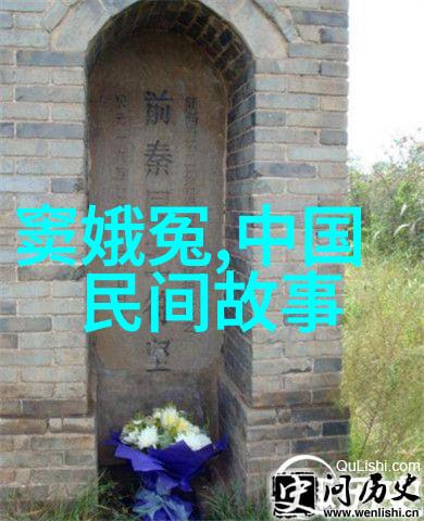 后四小名旦中的刘连群京剧史论研究的探索者