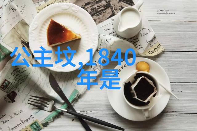 第六届黄梅戏艺术节文化万花筒安徽黄梅戏艺术职业学院倾盆而出